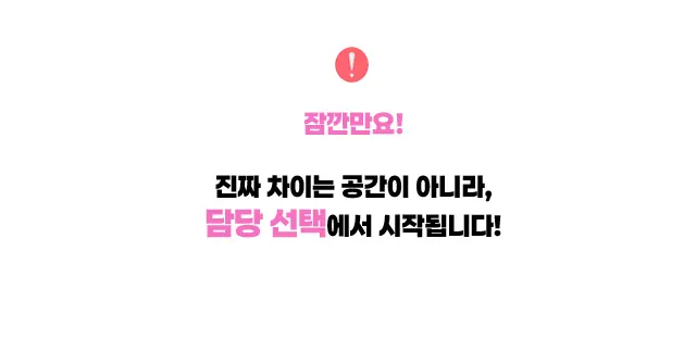 삼성 하이퍼블릭 삼성 셔츠룸 소개