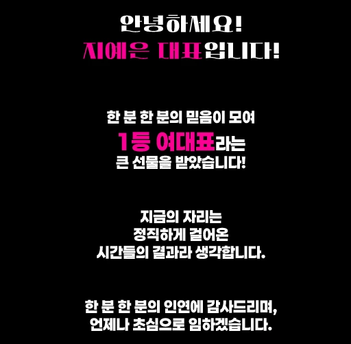 삼성 하이퍼블릭 삼성 셔츠룸 이미지